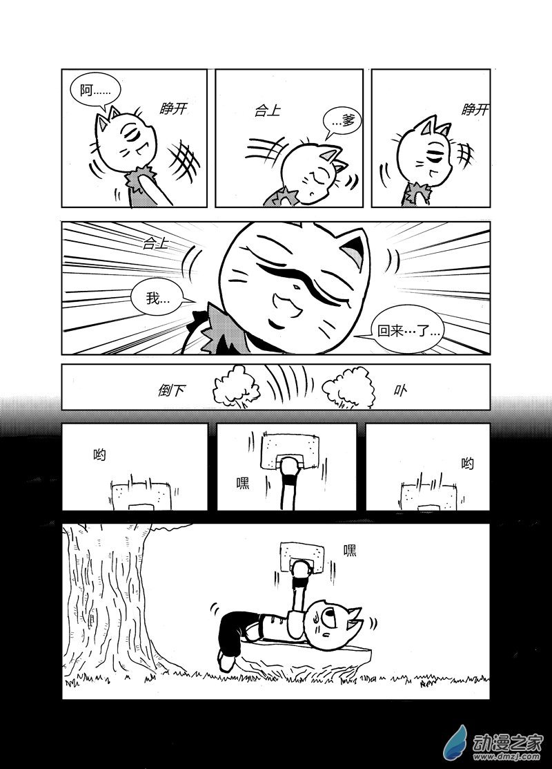 第十七回1