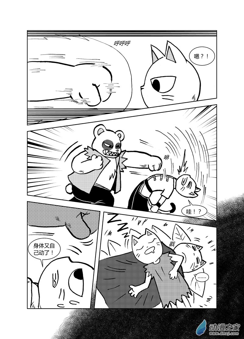 第二十五回1