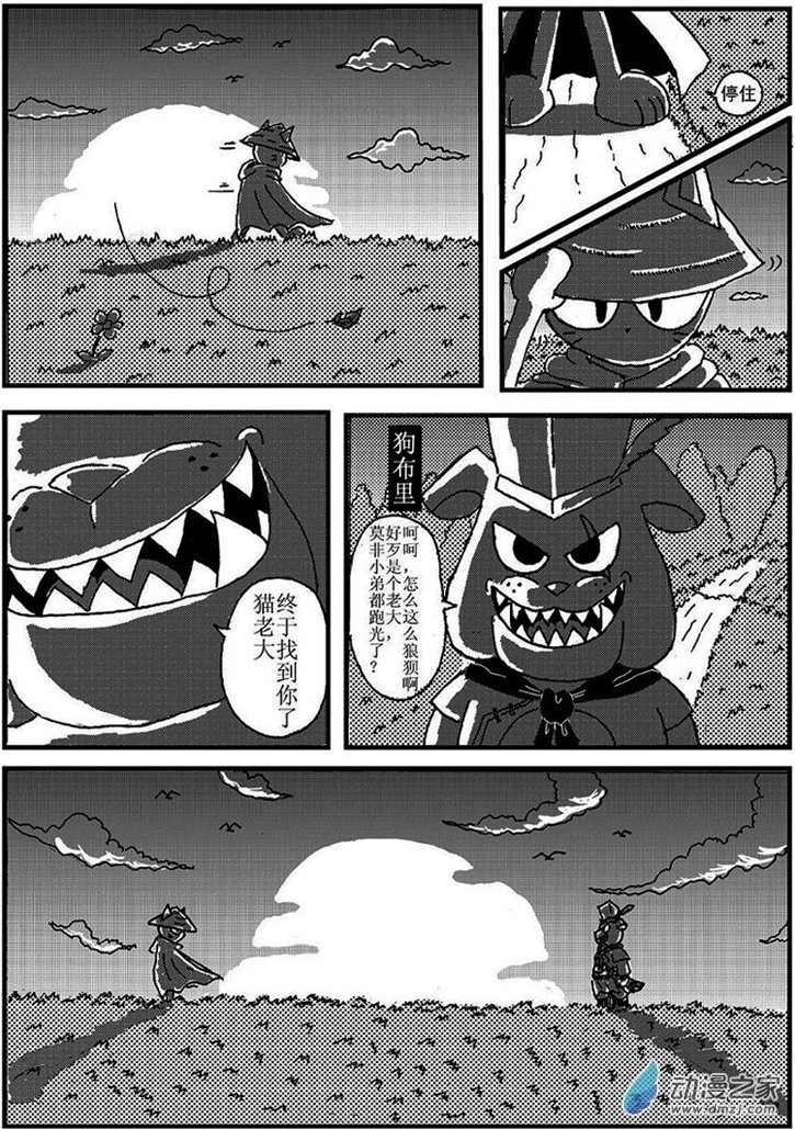 第三点五回1