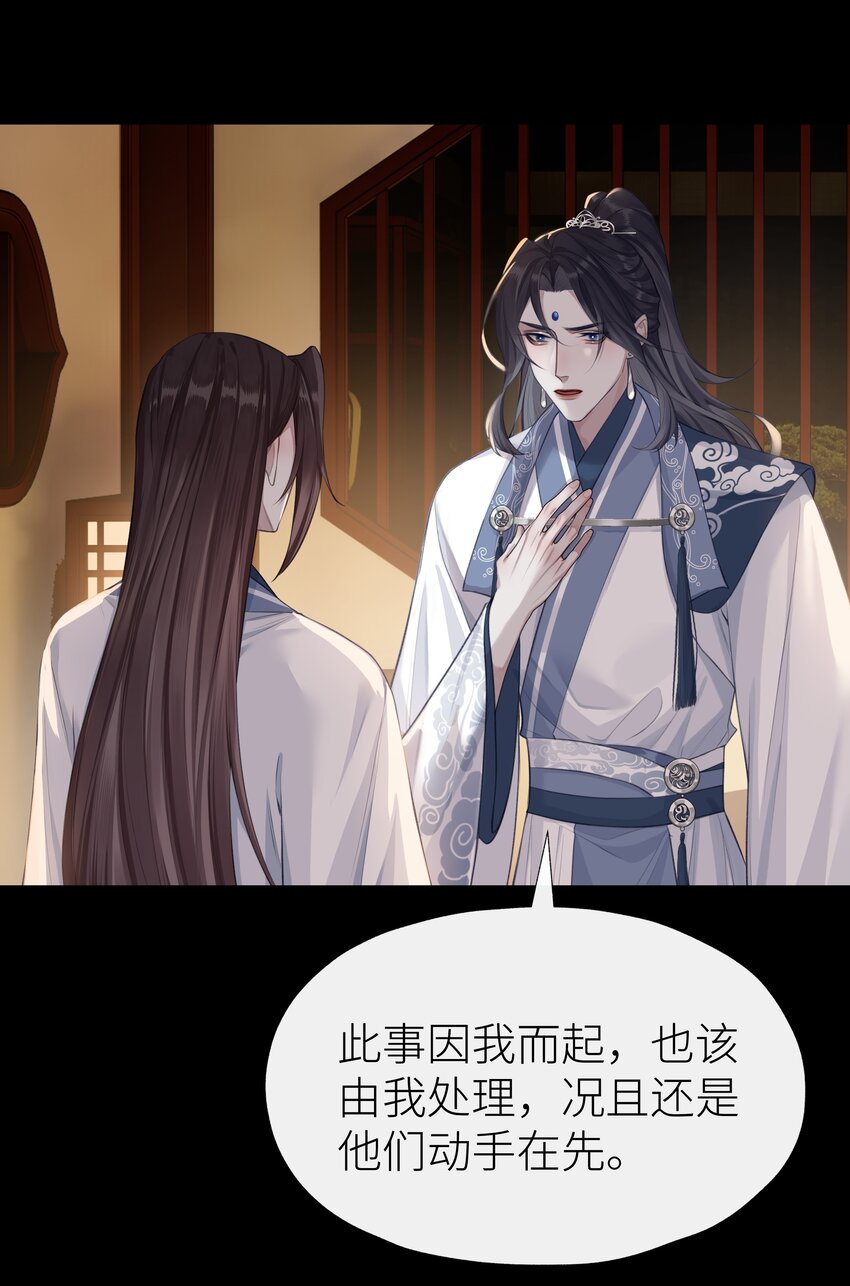 027 相悖9