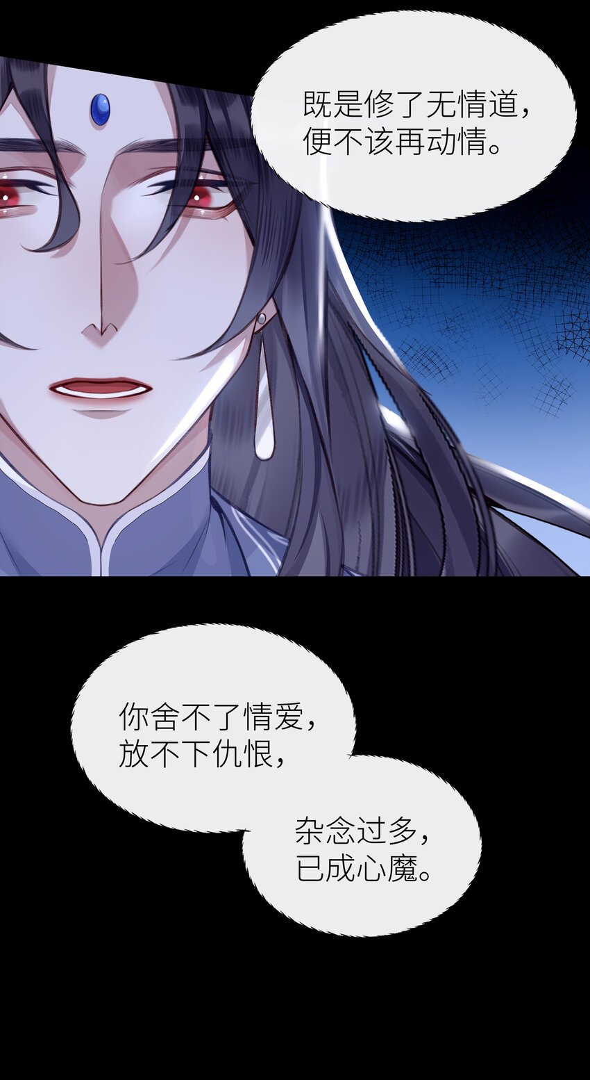 027 相悖39