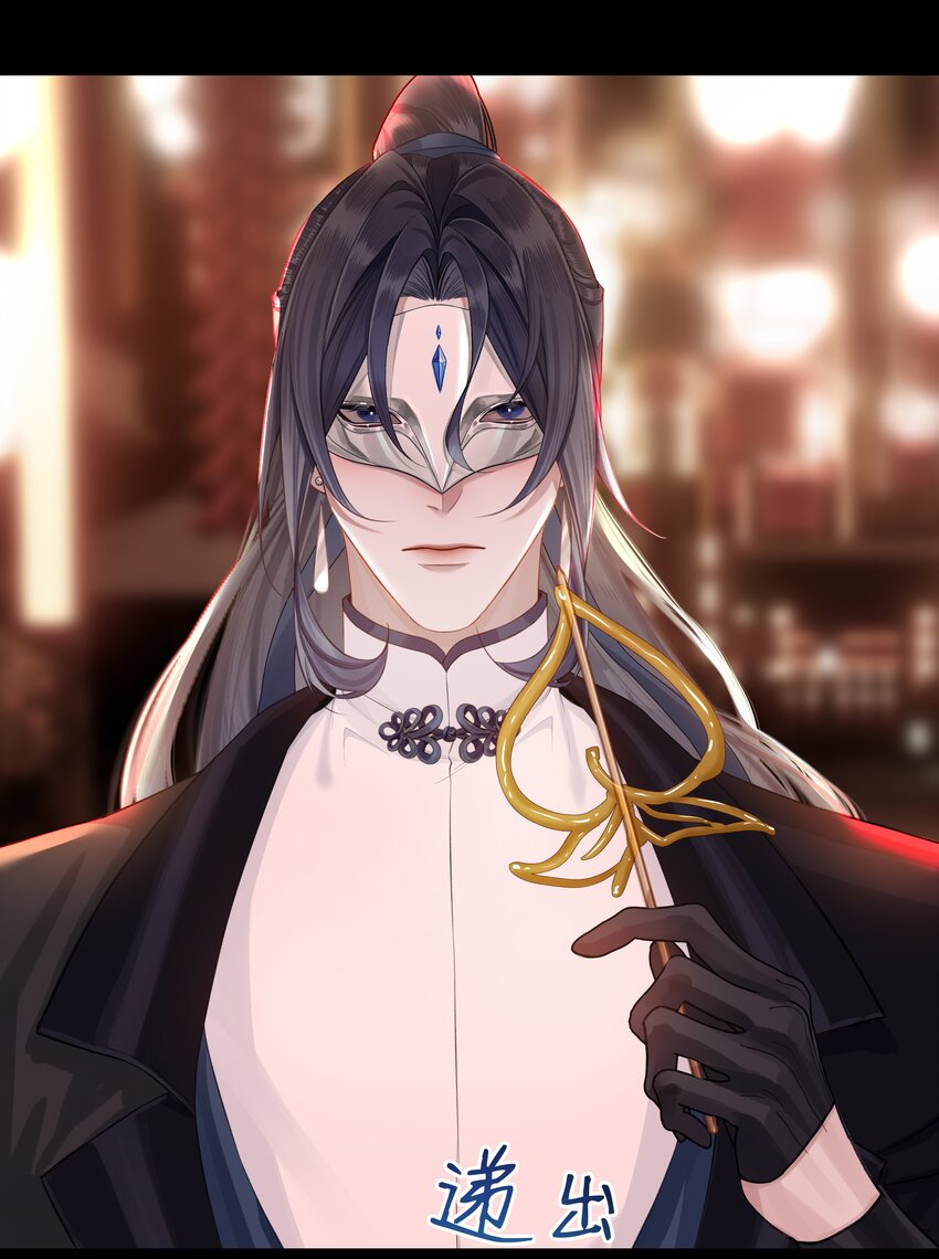 036 玄虚城遇李如燕28