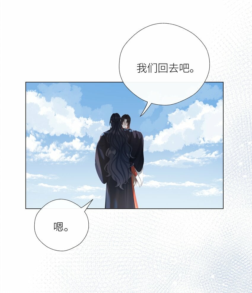 059 雨后天晴20