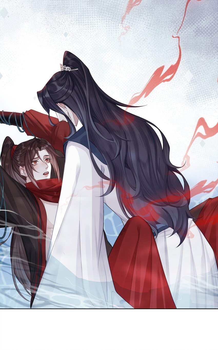 030 心魔境·二28