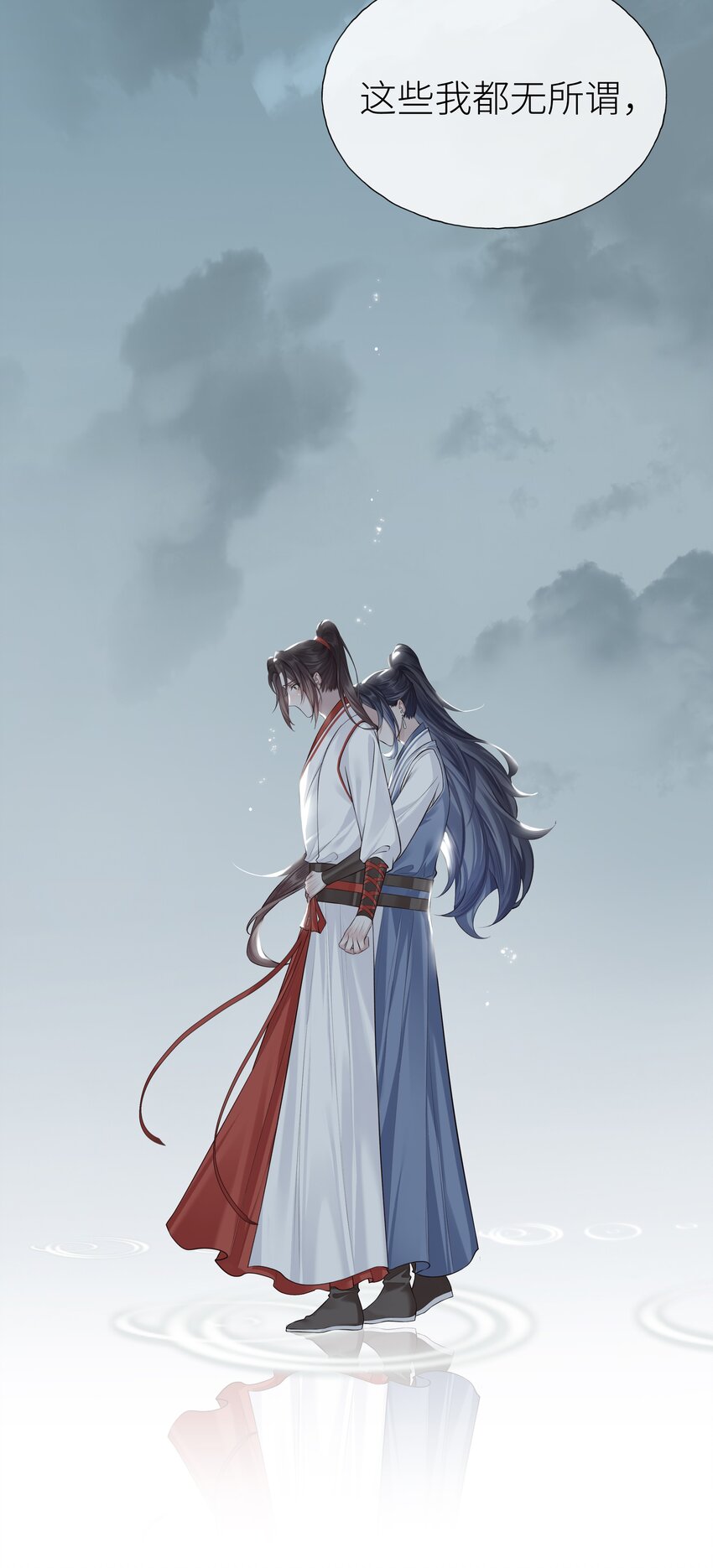 021 师兄回来了22