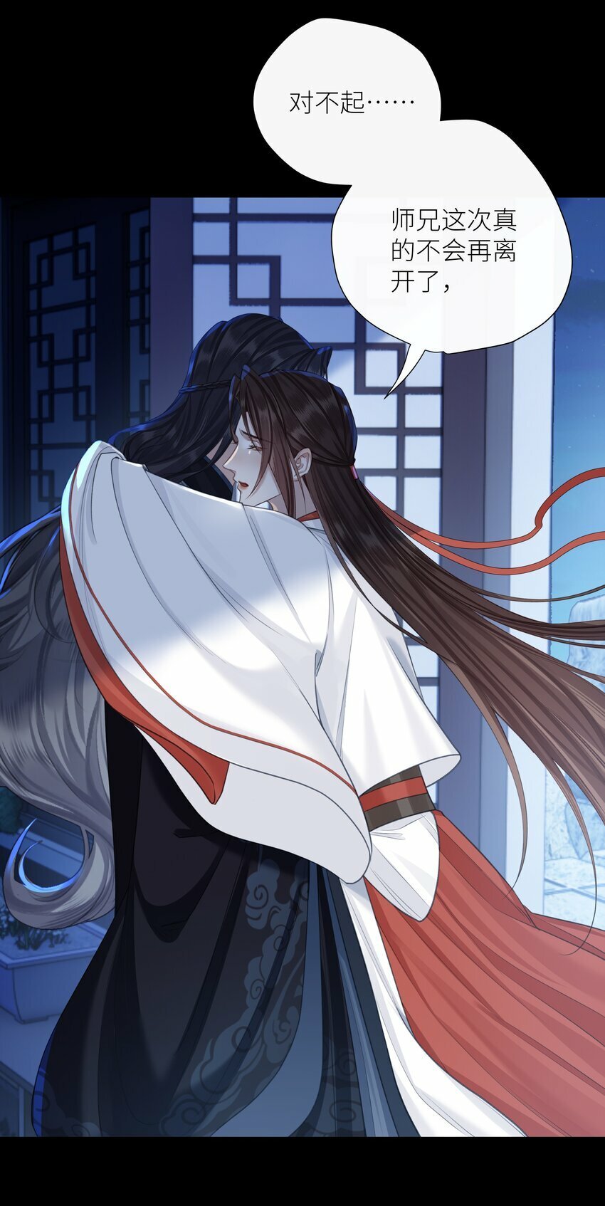 057 追忆4