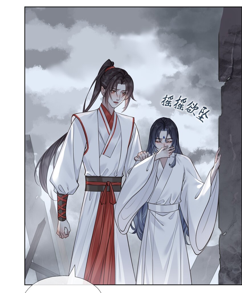 022 师兄的叫早服务24
