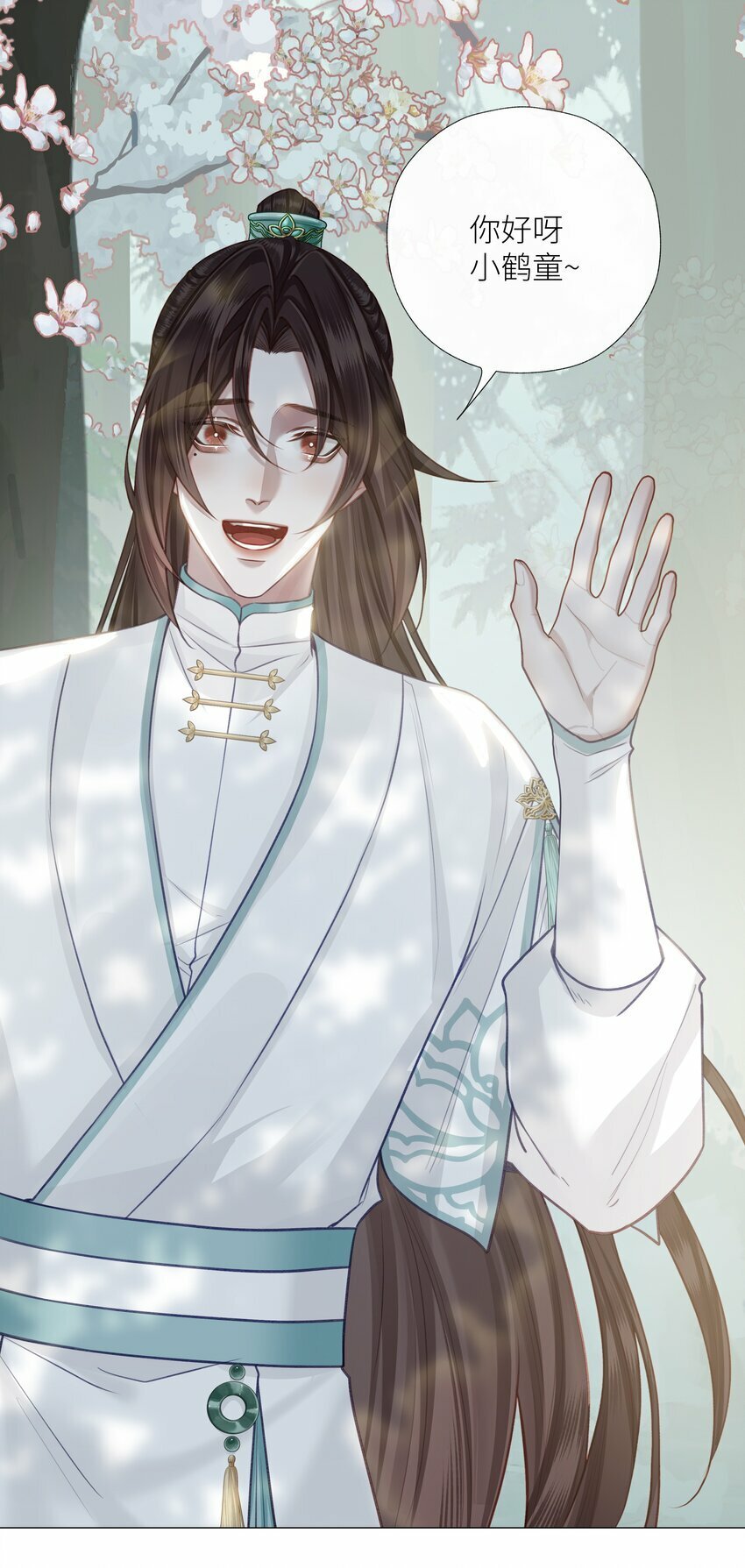 051 棺0
