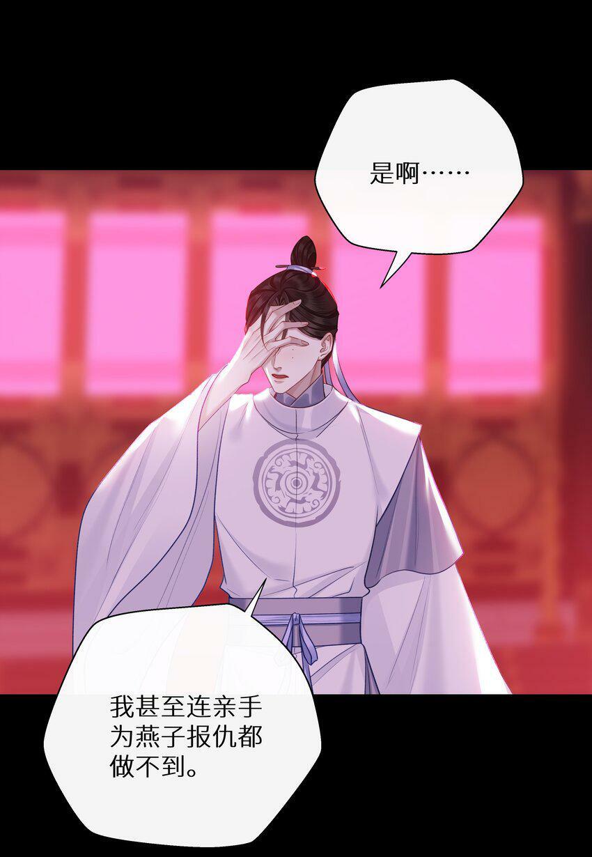 045 李如飞12