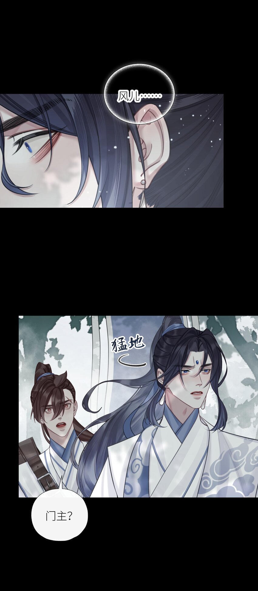 第65话 开战17