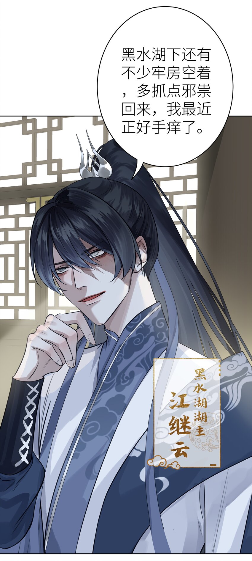 007 门主要出门23