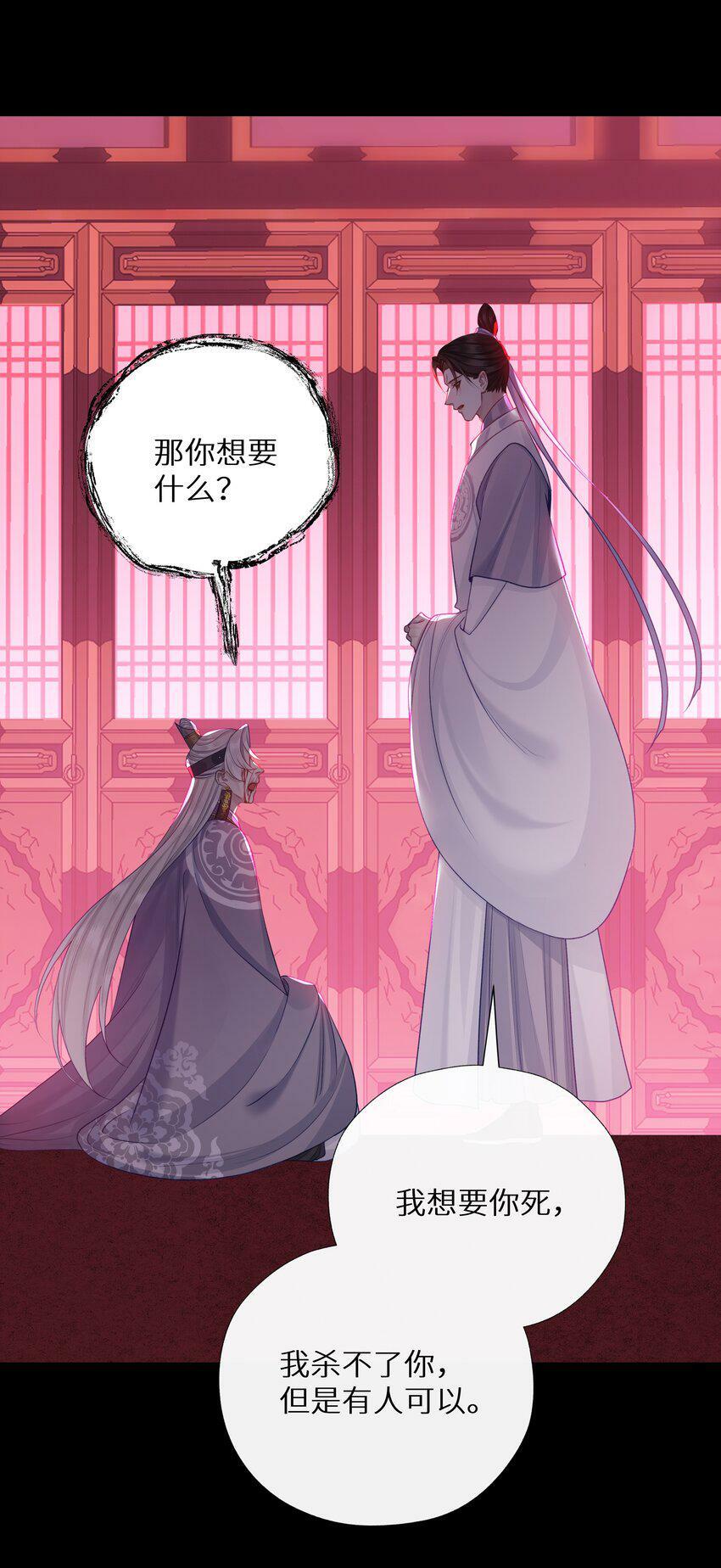 045 李如飞19