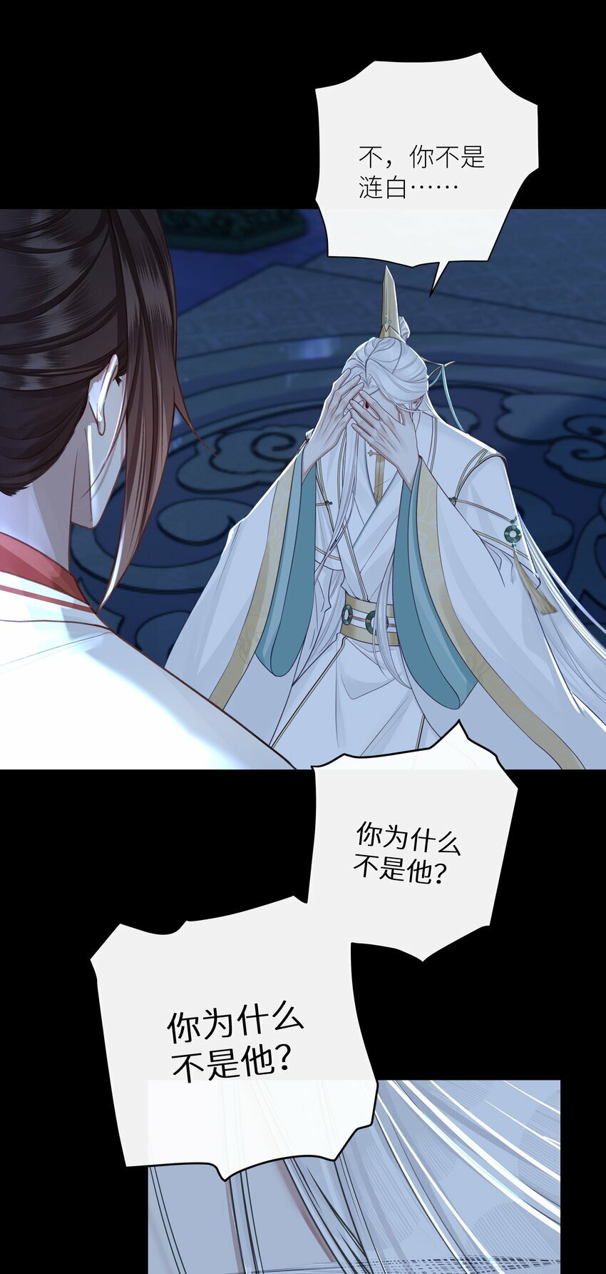 051 棺42