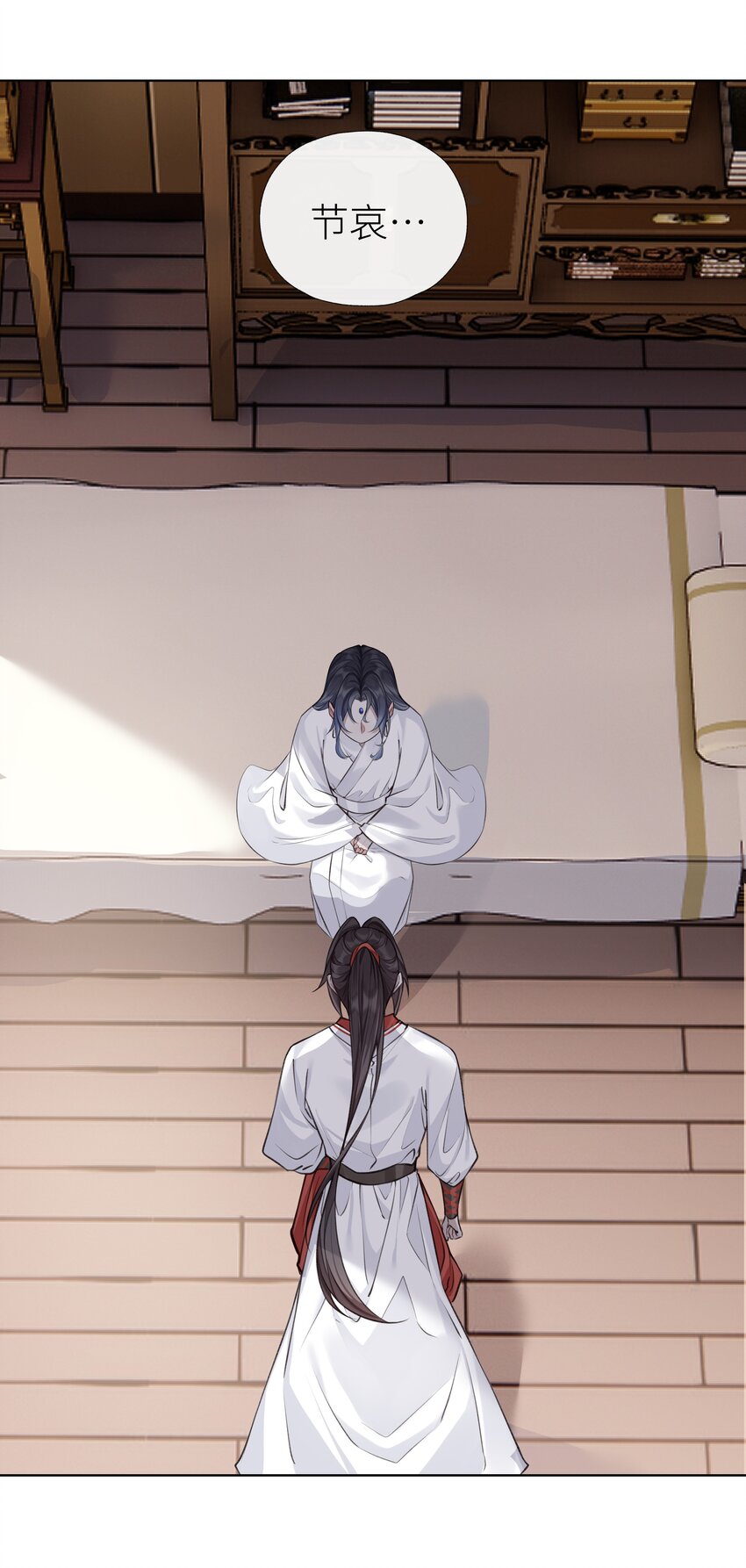022 师兄的叫早服务15