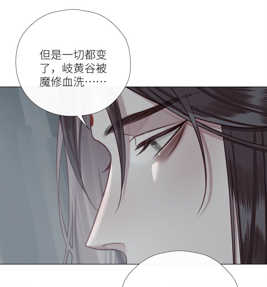 063 援手31
