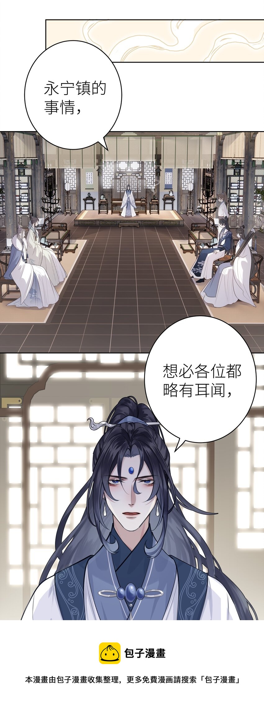 007 门主要出门16