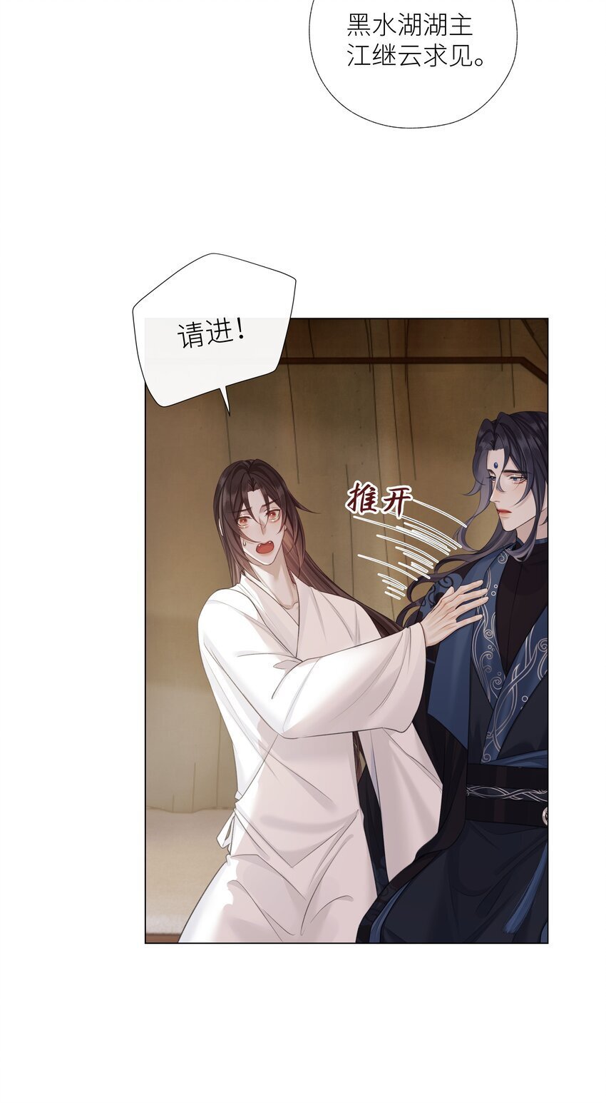 060 我们重新来好吗18