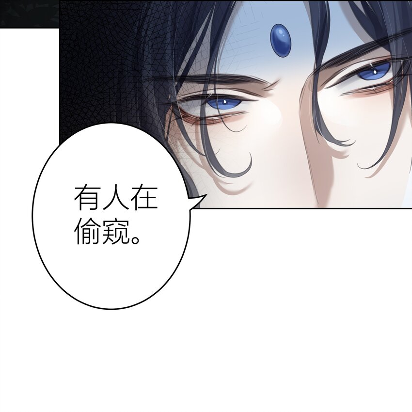001 门主有病得治31