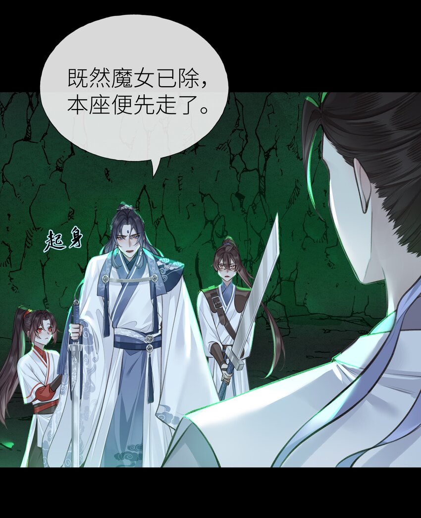 020 螳螂捕蝉26