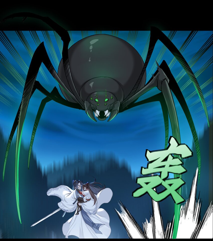 019 玄婉10
