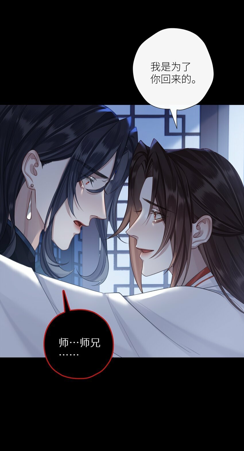 057 追忆5