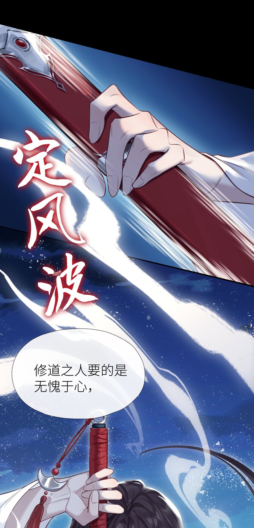 025 春花秋月32