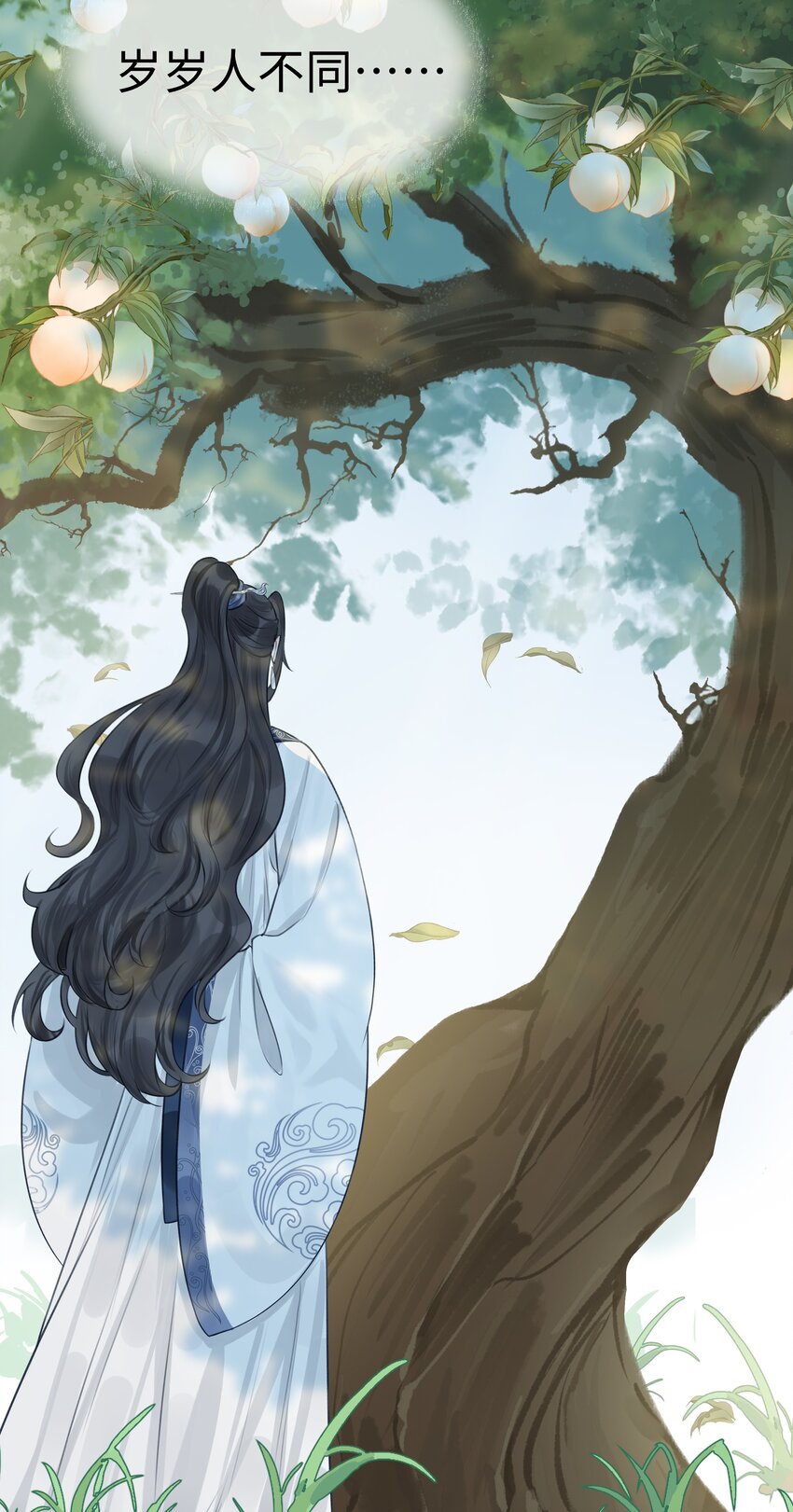 004 门主的师兄47