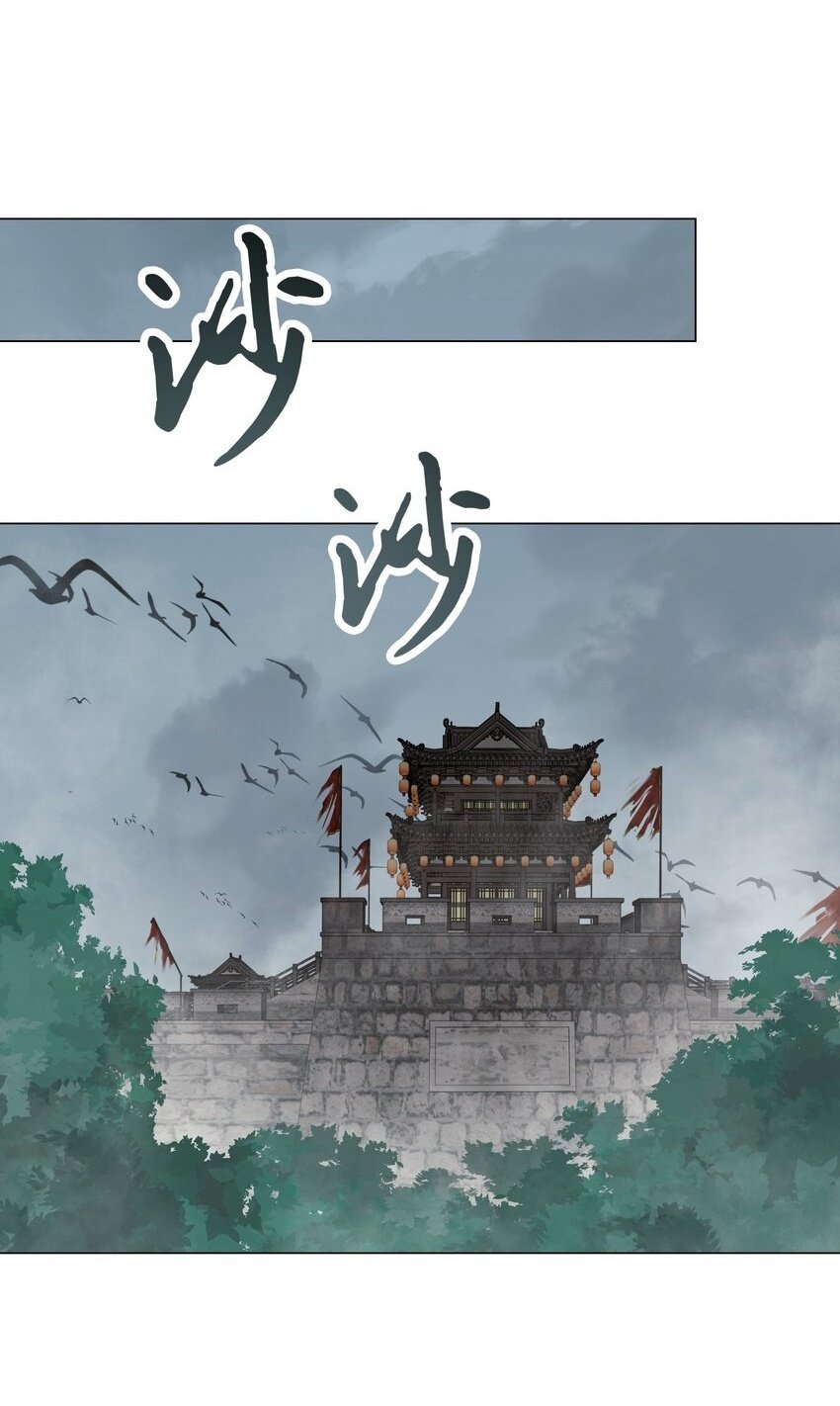 063 援手1
