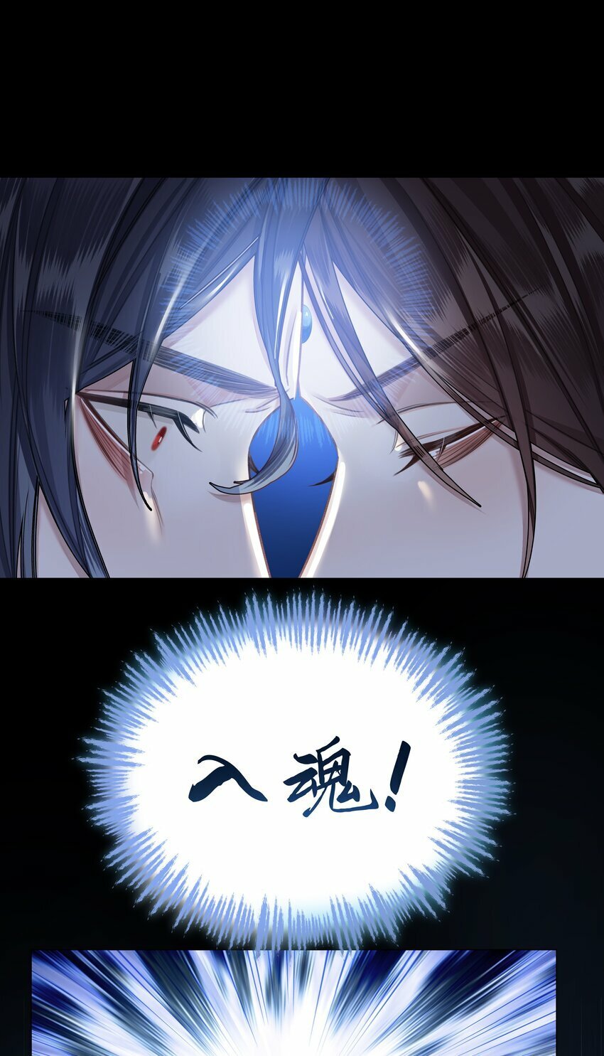 057 追忆6
