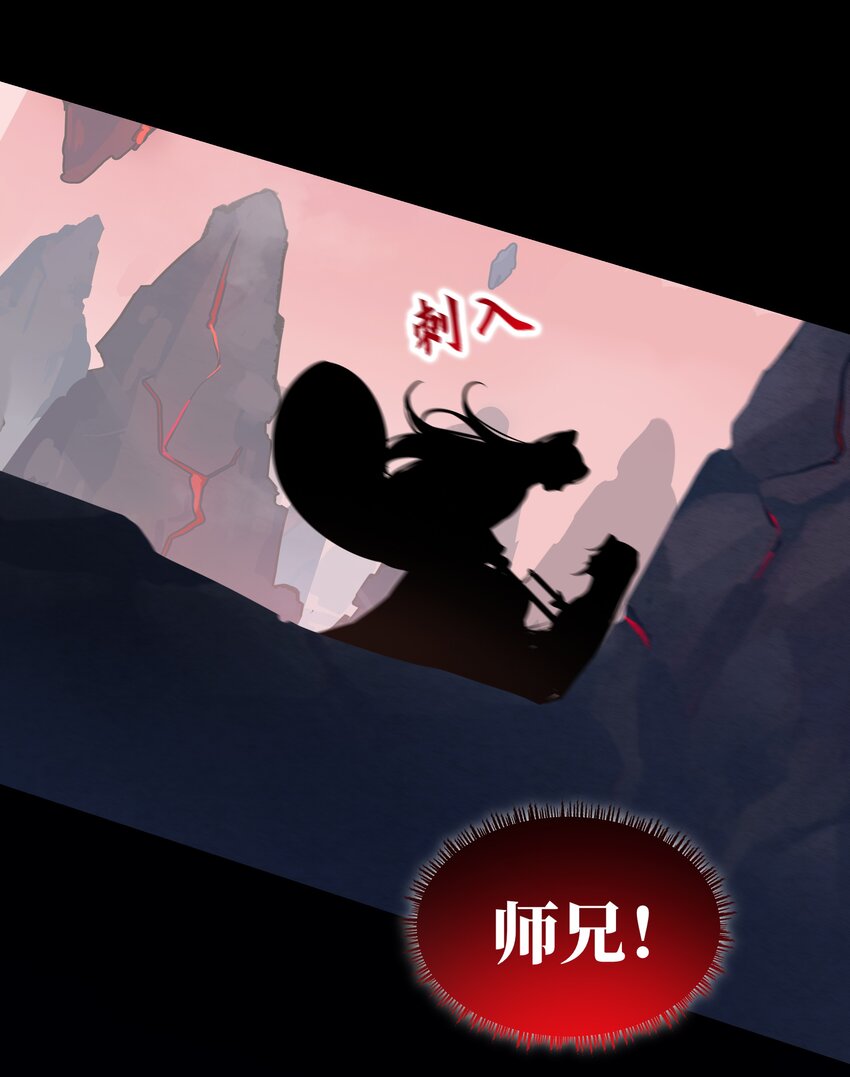 027 相悖32