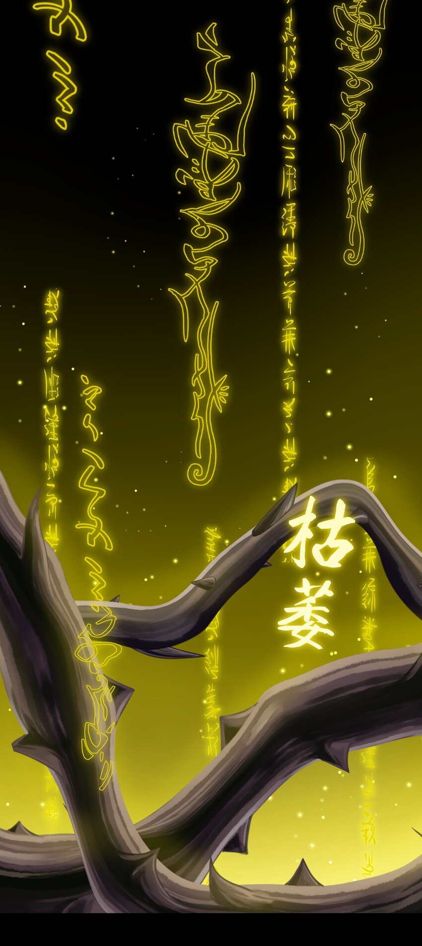 035 风波未平39