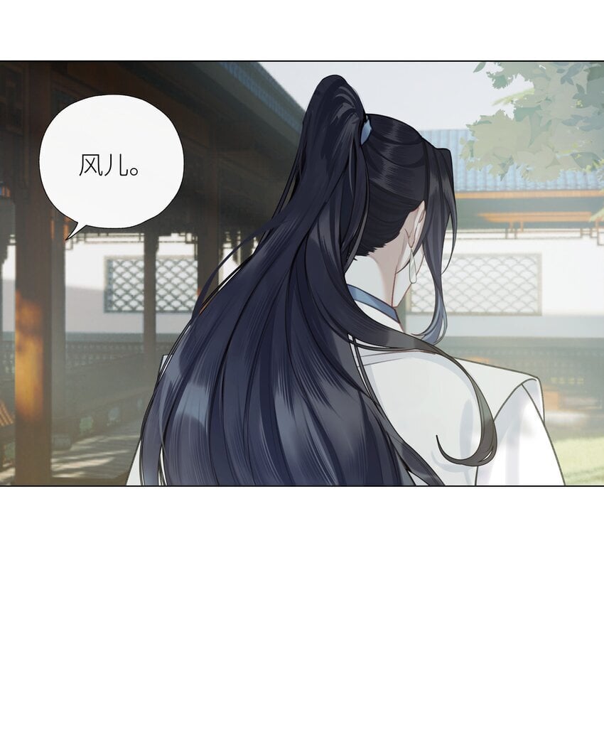 第65话 开战22