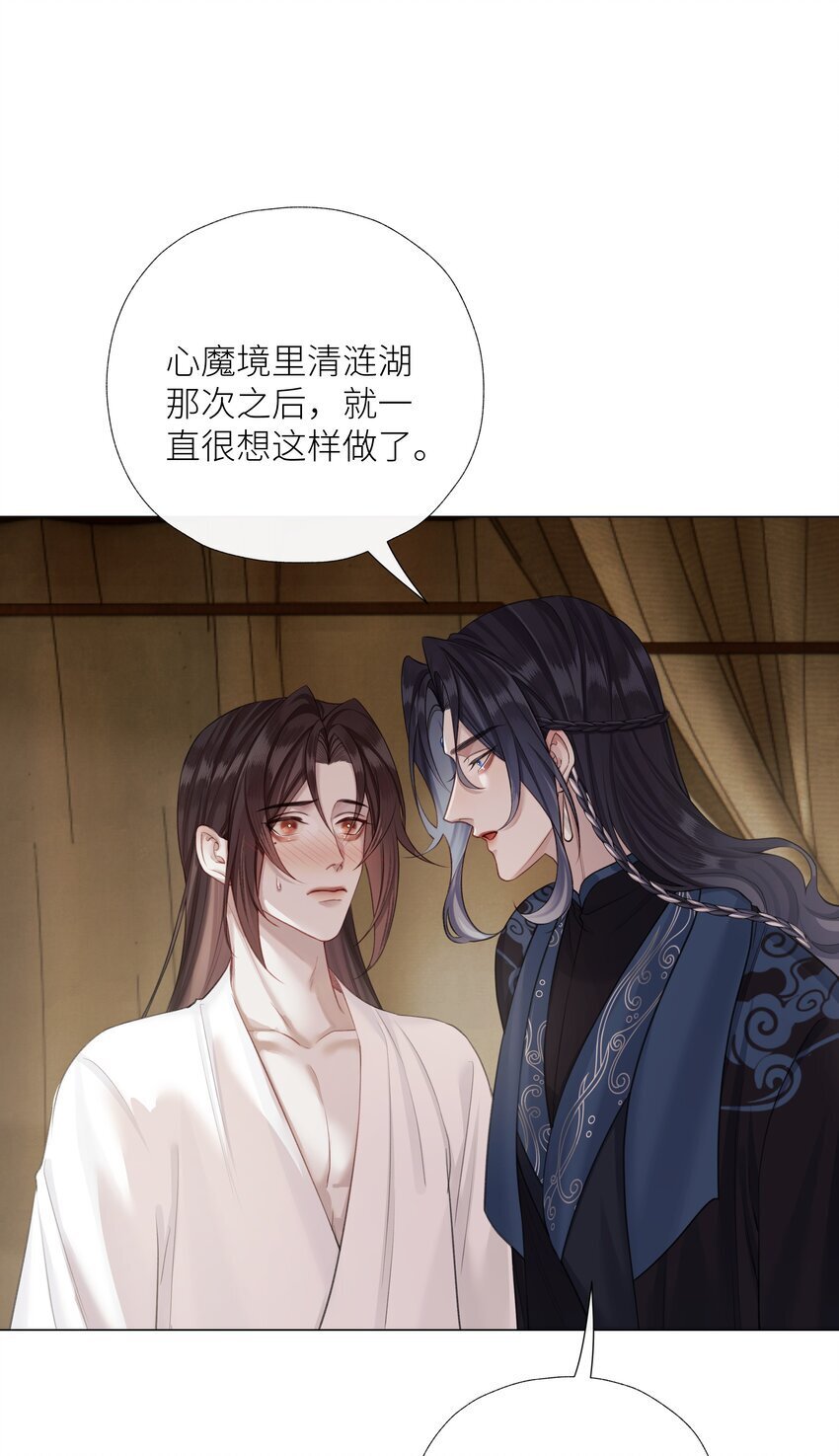 060 我们重新来好吗9