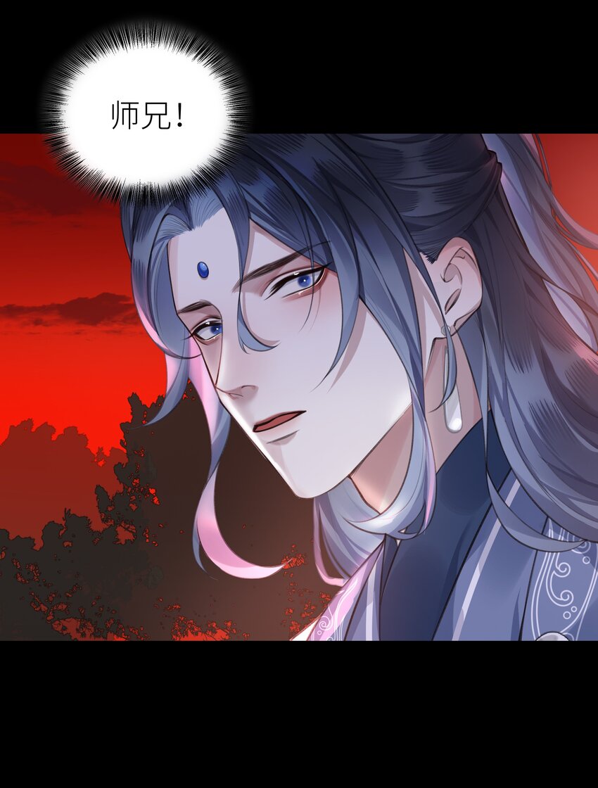 017 门主除魔44