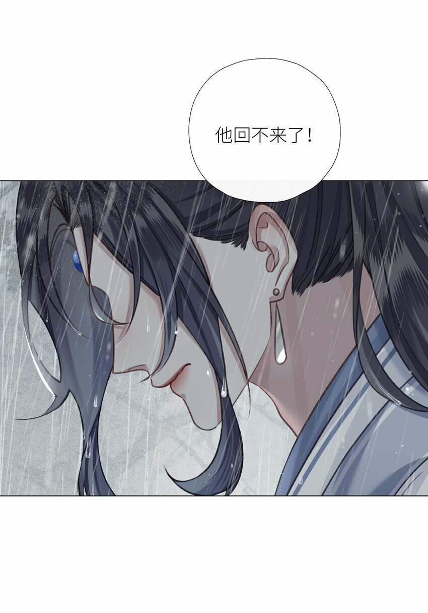057 追忆22