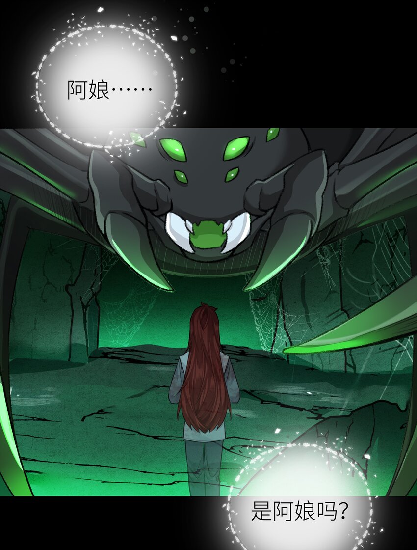 019 玄婉21