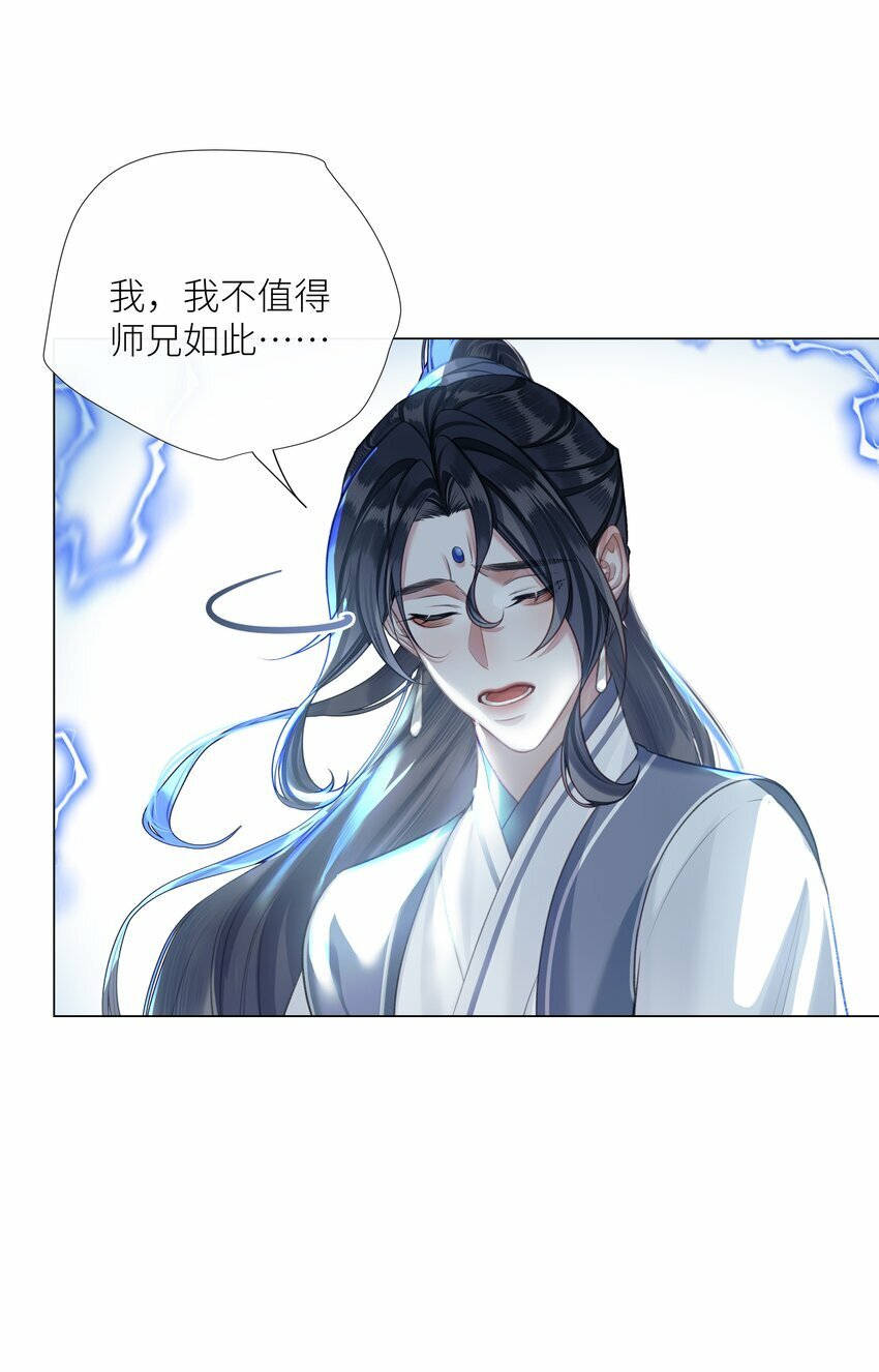 059 雨后天晴10