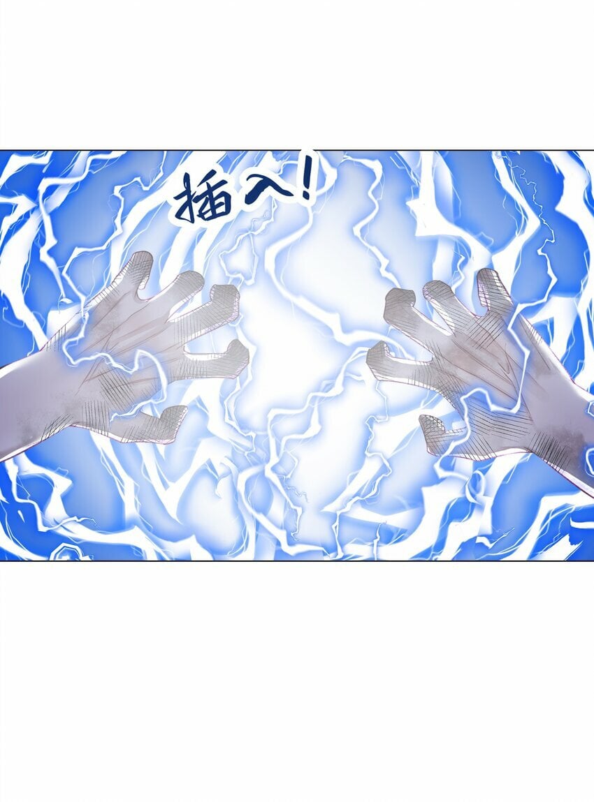 058 飞升之路35