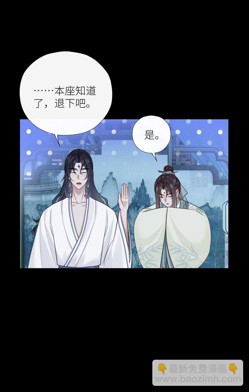 061 喂血25