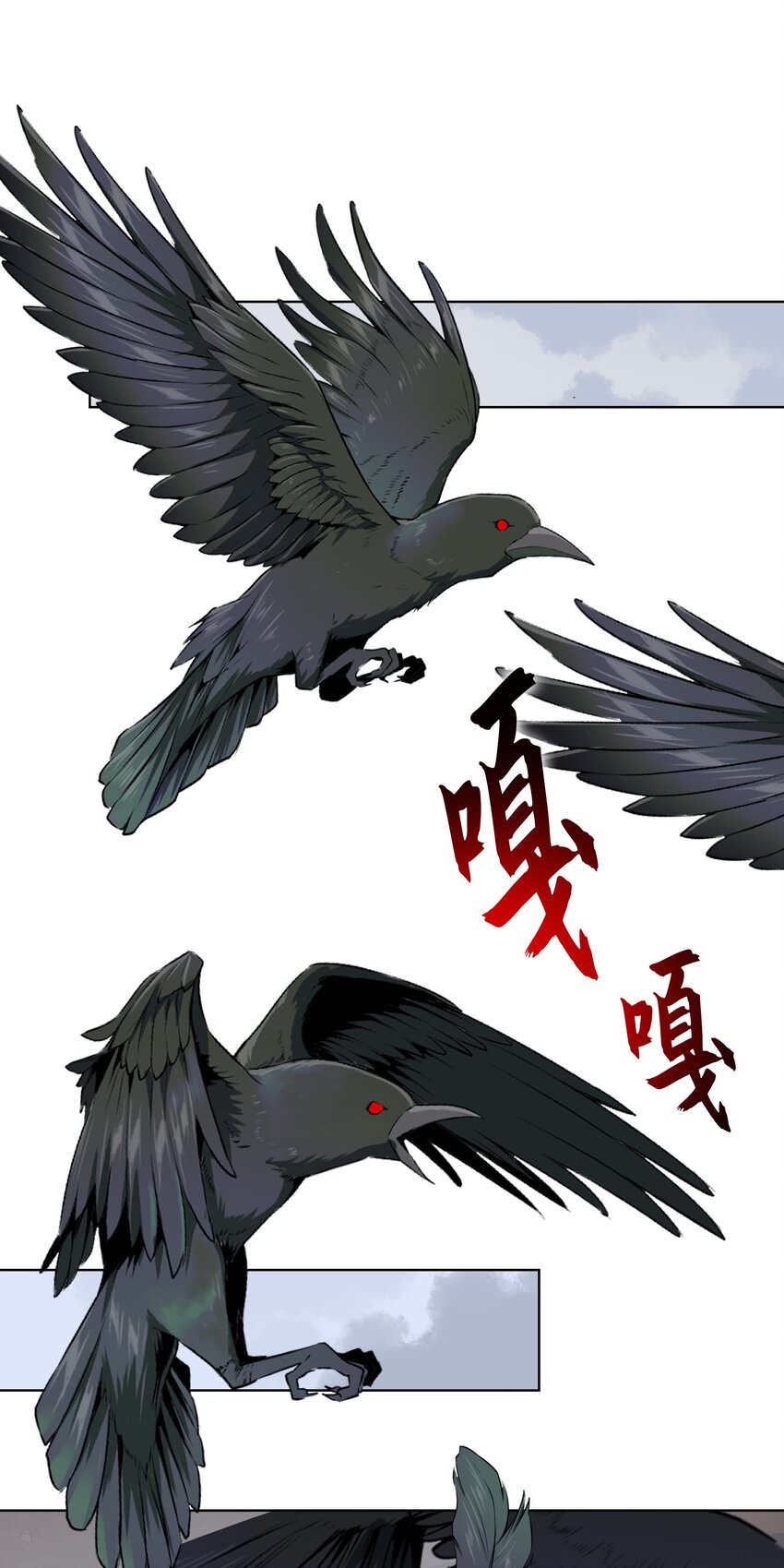 022 师兄的叫早服务20