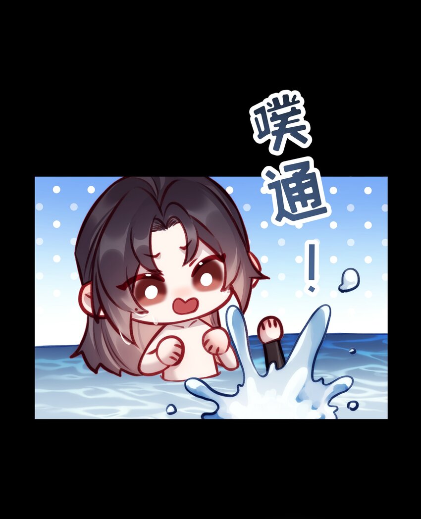 025 春花秋月25