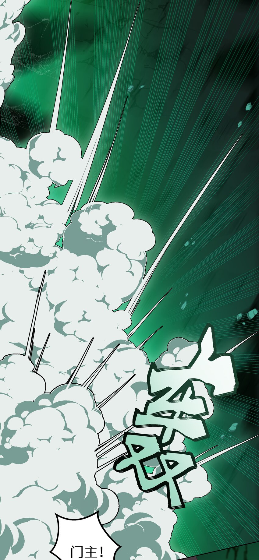 020 螳螂捕蝉34