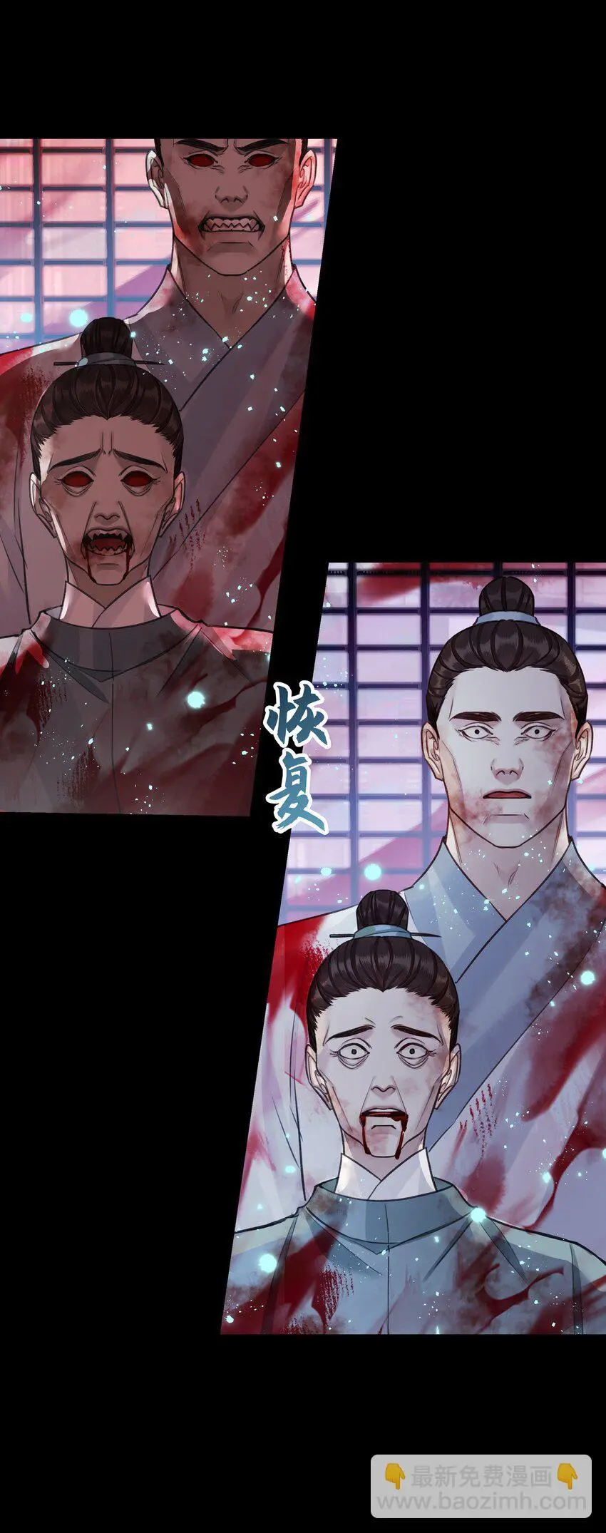 第68话 离别28