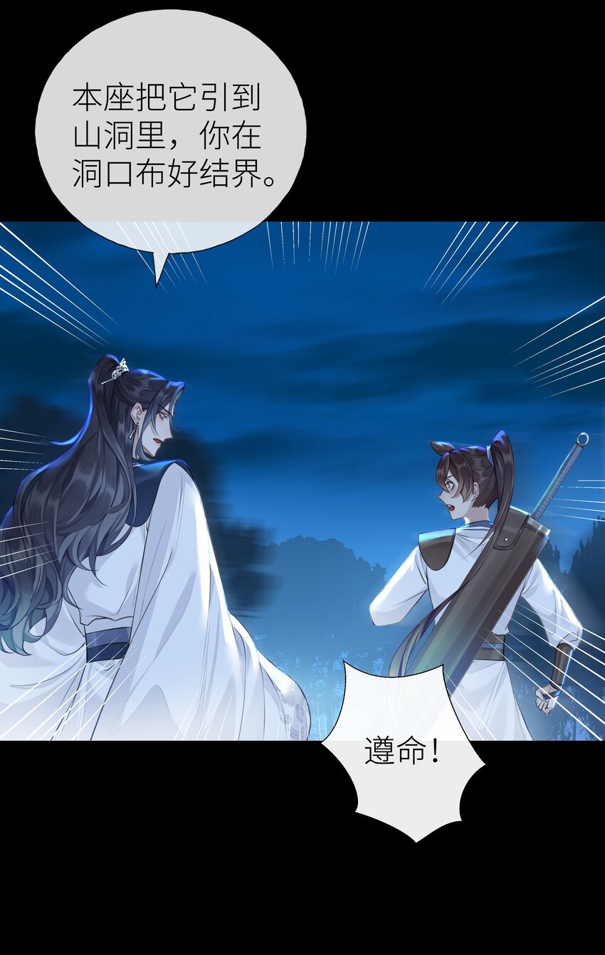 019 玄婉13