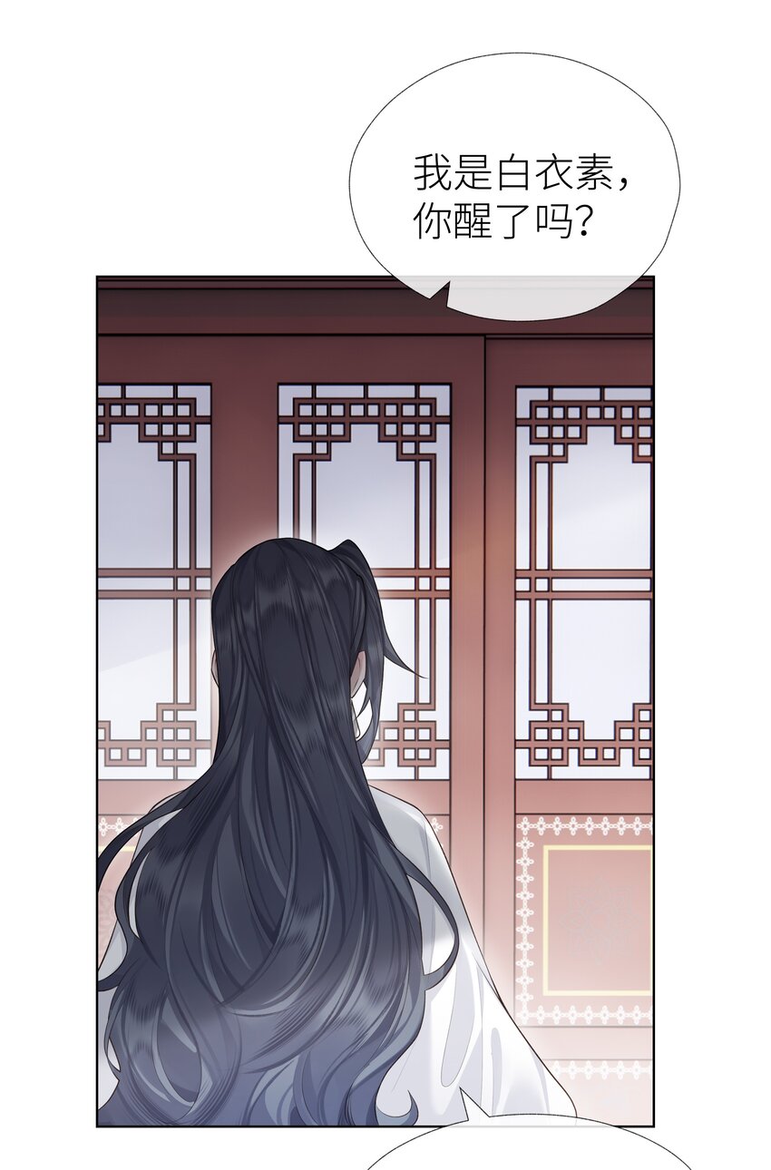 023 师兄来教你4