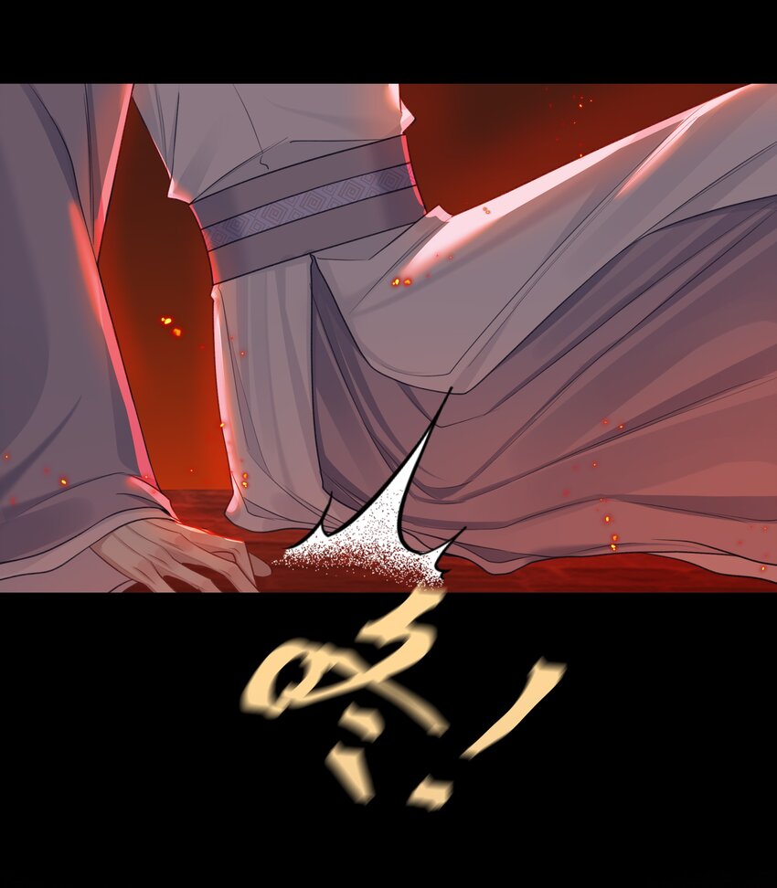 037 血魔祭30