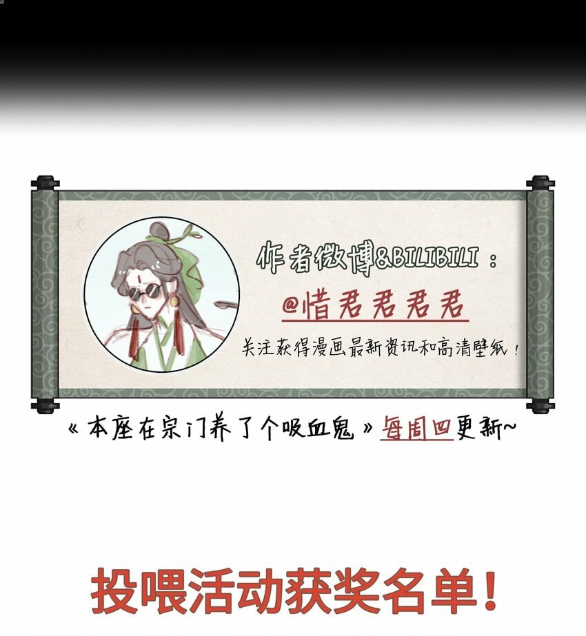 051 棺47