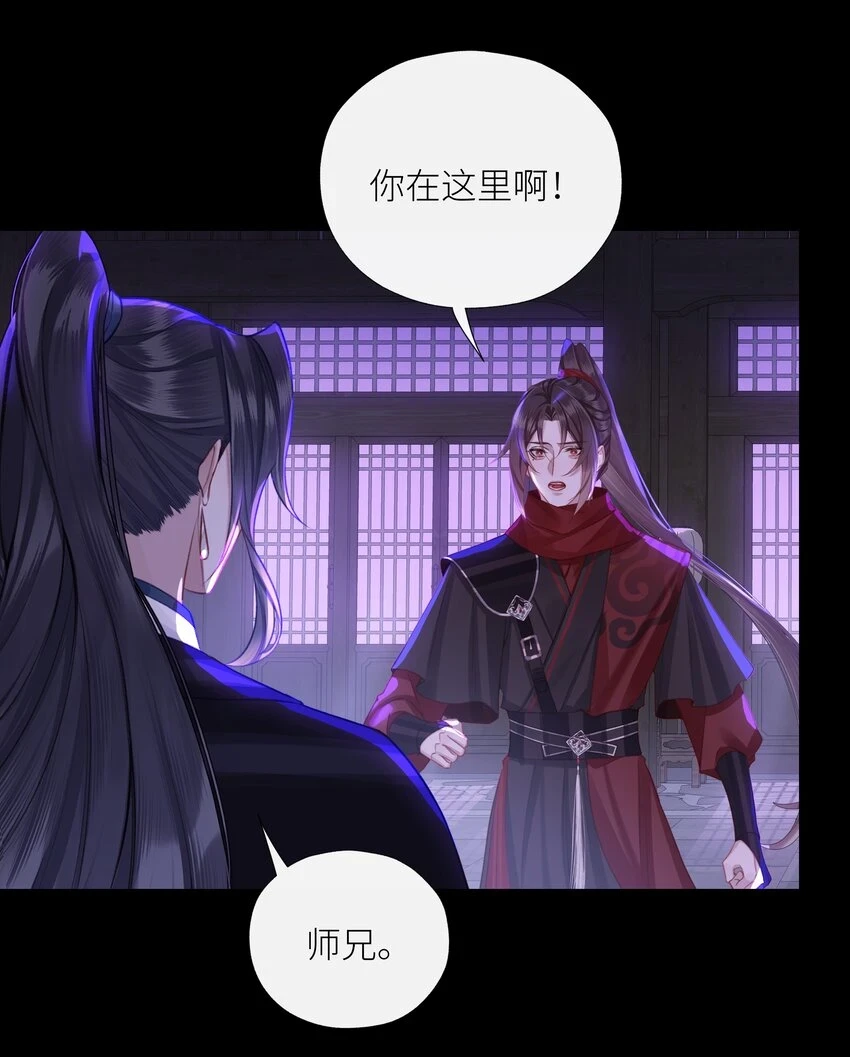 041 八方玄阵22