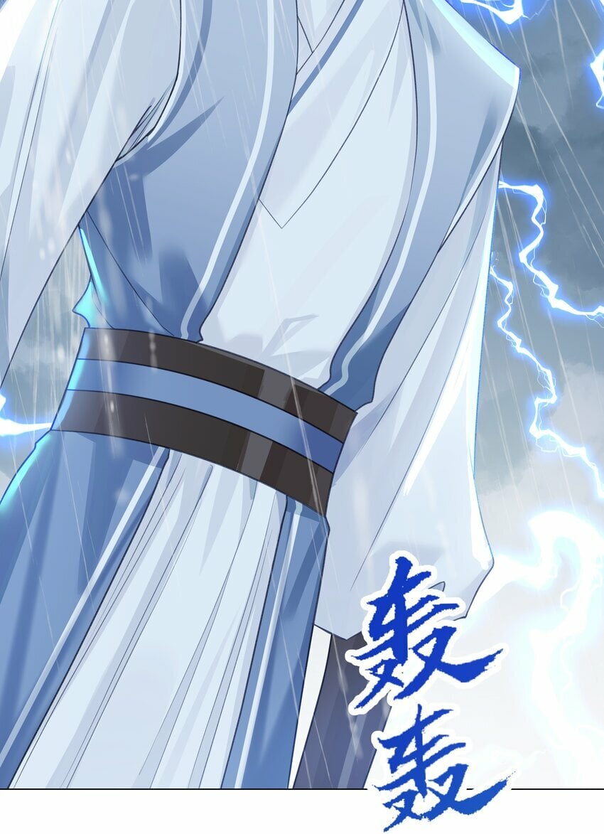 057 追忆31