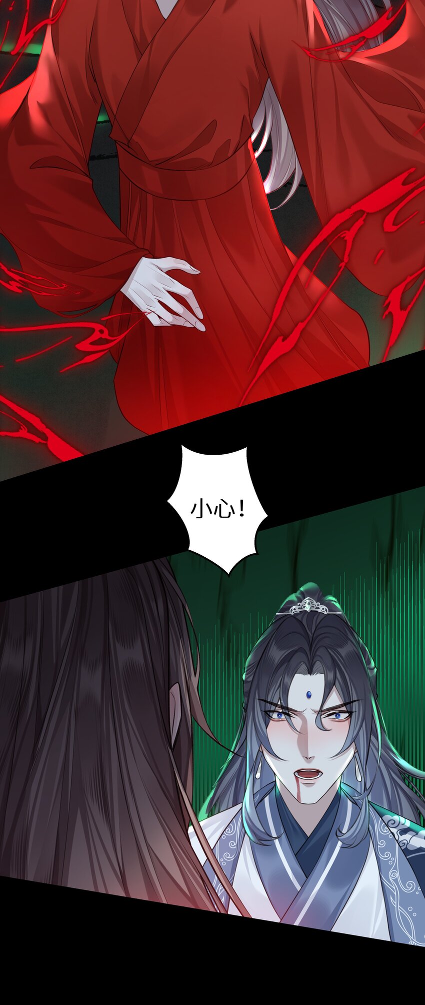 021 师兄回来了29